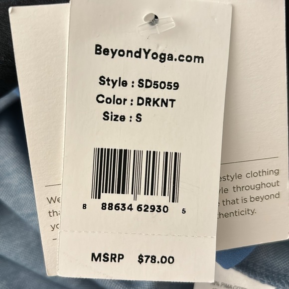 Beyond yoga spacedye move it lined skirt - Picture 4 of 4